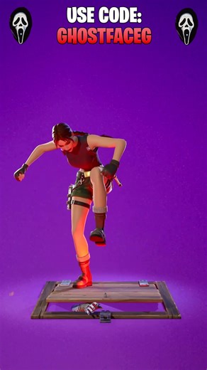 Lara Croft - It's A Trick! - Fortnite Emote #fortnite #fortnitedances