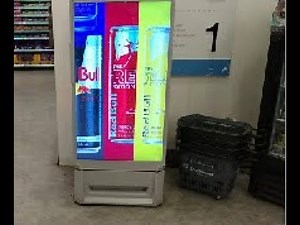 Red Bull mini fridge/cooler with LCD door