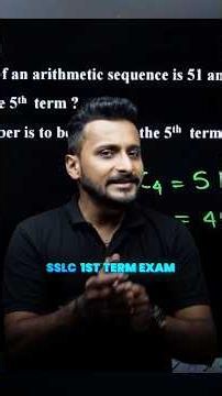 Onam Exam Sure question #maths #sslc