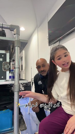 كواليس لولو ✨