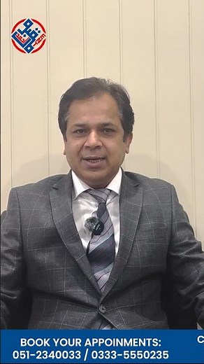 Eardrum Repair Surgery Dr MAqboolAhmed Baloch