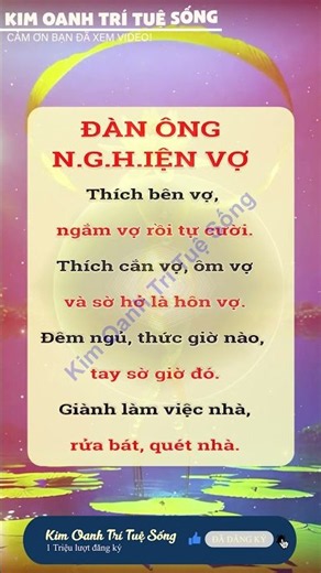 Nhạc ngủ ngon , nhạc thiền , nhạc không lời , nhạc remic, nhac bolero