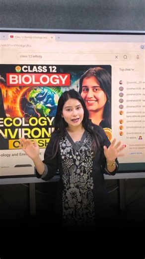 Class 12 Biology | Ecology and Environment | ONE SHOT | Tamsa Mam #class12 #infinitylearn