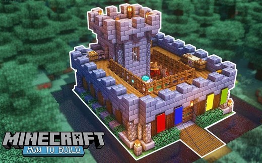 【建筑教程】带你建造一个小型生存向城堡！