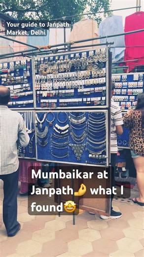 What i found in Delhi #Janpath Market👚#reviews #shoppinghaul 👜#reel #trendingshorts #fashion