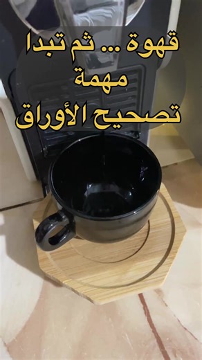 Vidéos de prof.abdel.phys (@prof.abdel.phys) avec son original - prof.abdel.phys