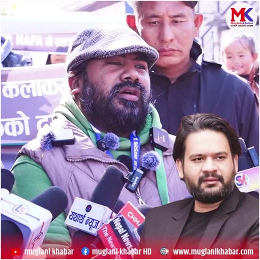 #🇳🇵🇳🇵🇳🇵🇳🇵🇳🇵🇳🇵🇳epal