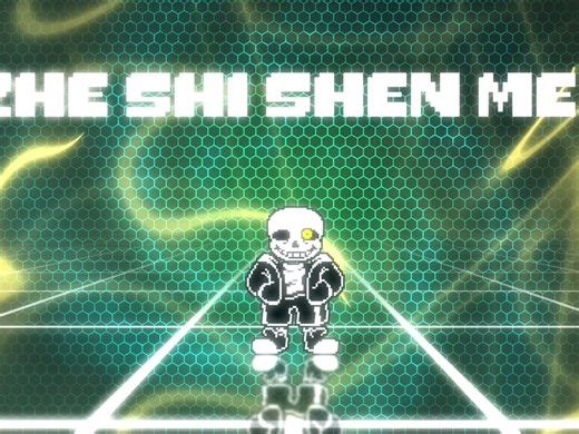 新人第一次做PV 请问是这样做的吗