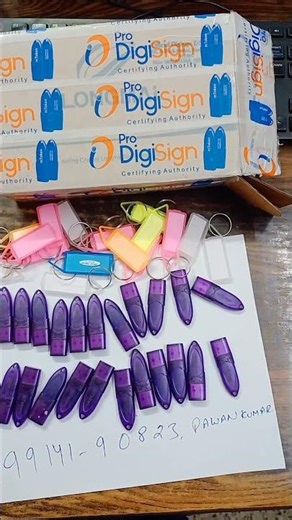 DSC| Digital Signature | emudhra DSC| Tender DSC| GST| INCOME TAX ‪@incometaxindiaofficial‬