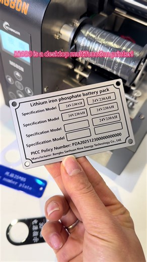 Power industry#High and low voltage complete equipment#Electrical Automation#Power distribution box control cabinet#Industrial nameplate printing#One machine is multi-purpose, saving time, labor and labor.