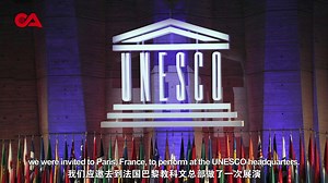 Time to embark on a mesmerizing journey with Wei Chunrong, Kunqu Opera superstar. From arduous training to #UNESCO acclaim, she shines whenever taking to the stage. Enjoy some of her captivating performances and experience the charm of #KunquOpera! | Beijing Review