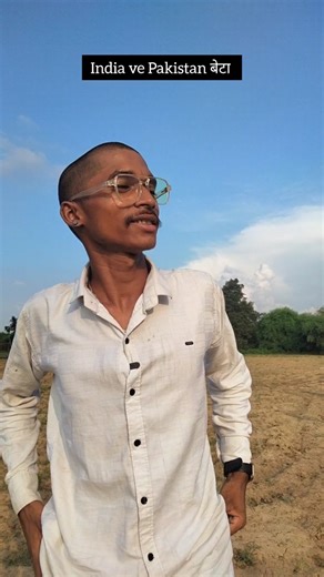 India Pakistan Funny news ⚡ #shots