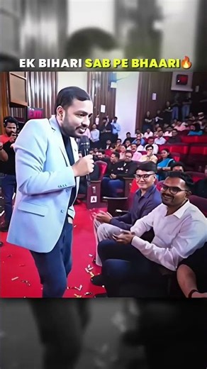 RAHUL KUMAR RANK 143 UPSC 2025🔥 🔥||#physicswallah #alakhsir #pw #upsc #bihar