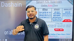 474 reactions · 16 shares |  Happy Dashain Special Offer – Get 30%...