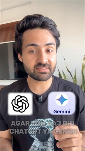 Best AI Study App for Indian Students: Notes, Quizzes, YouTube Summary