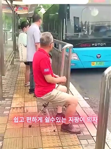 👆👆4989 Home 클릭 상품정보 바로가기 #쿠팡추천 #쿠팡바로가기 #자취템 #다이소 #꿀팁