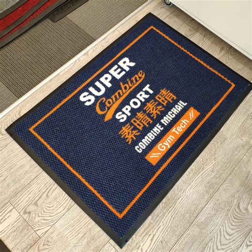 Custom Logo Entrance Mat – Commercial Business Floor Rug - Etsy