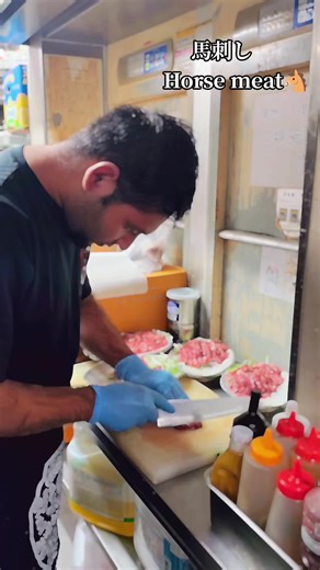 Exploring the Unique Taste of Horse Meat in Japan
