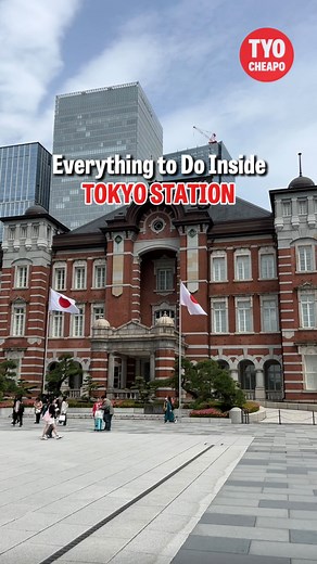 3.7K views · 1.9K reactions | Tokyo Station is more than just a...
