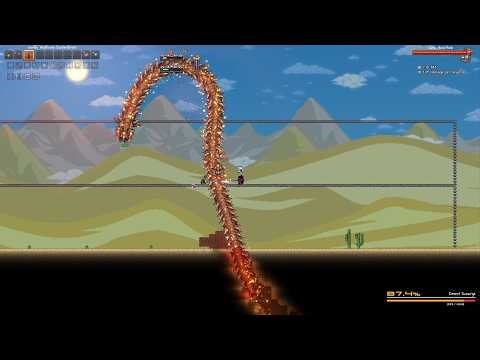 Calamity 2.1 Death Master Mode - Desert Scourge - True Melee