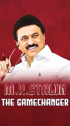 218K views · 7.5K reactions | First time in Indian History A bill became a law without a governor signing it M.K.Stalin The Real Gamechanger for India #MKS4StateAutonomy #MKStalinForStateRights #ProtectStateRights #supremecourtofindia #MKStalinCM #CMMKStalin #DMK #GovernorRNRavi #RNRavi #GetOutRavi #EllorumNammudan | Ellorum Nammudan | Facebook