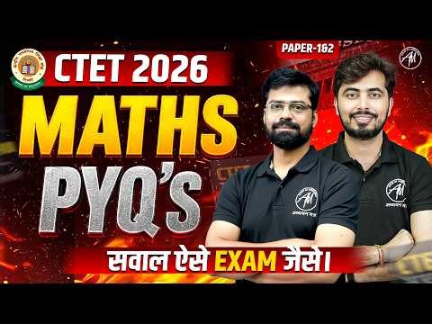 CTET 2026 Maths PYQs | Class-3 | Exam Level Questions Practice | Classes by Adhyayan Mantra