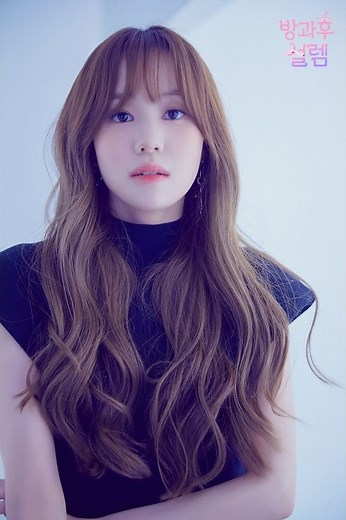 Kim Ha Ri (My Teenage Girl) Profile and Facts (Updated!) - Kpop Profiles