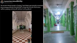 ತಮಿಳುನಾಡಿನಲ್ಲಿ ಮಸೀದಿಯಾಗಿ ಪರಿವರ್ತನೆಯಾದ ಹಿಂದೂ ದೇವಸ್ಥಾನ?