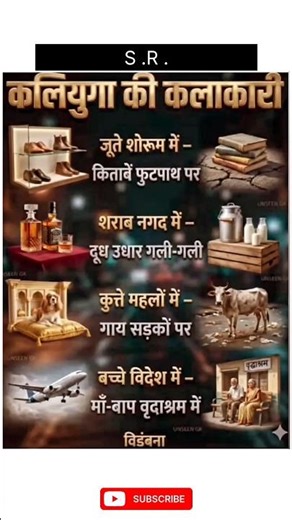 #localstarbinit #shorts