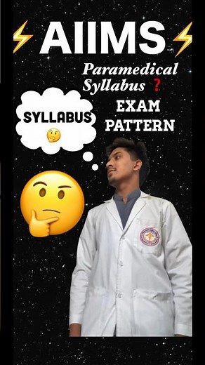 AIIMS paramedical syllabus ❓Exam Pattern❓ #aiimsparamedical #paramedical #syllabus#aiims #nursing