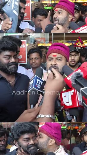 4.7M views · 10K reactions | Cool Suresh: பொய் சொன்னா என்னை செருப்பால அடி藍 #Coolsuresh #Liger | Aadhan Cinema | Aadhan Entertainment | Facebook