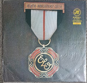 Electric Light Orchestra - ELO's Greatest Hits