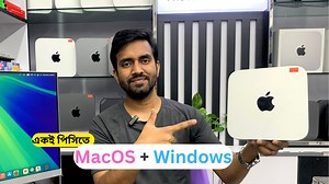 2.6K views · 22 reactions | Mac Mini PC তে MacOS ও Windows ব্যাবহার...