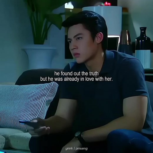 Waves of Life: He Knew It Was Jee — The Pain of Her Lies