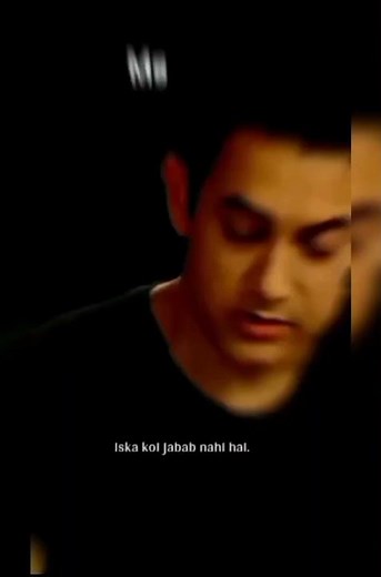 Learning with KG APP