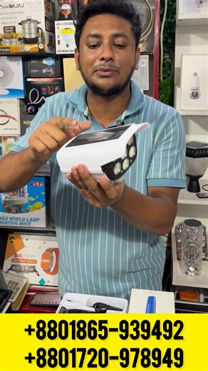 15K views · 203 reactions | Solar system motion sensor light #fbreel #solarlight #motion #sensorlight #MotionSensorLight | Desi Vlogs 24 | Facebook