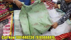 148K views · 3.8K reactions | ৫০ টাকায় নাইটি পুরো প্রিন্ট | লকডাউনে...