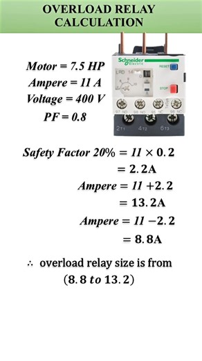 Over load relay calculation #electrician #Industrial #control #electronicsengineering | Resonance Automation