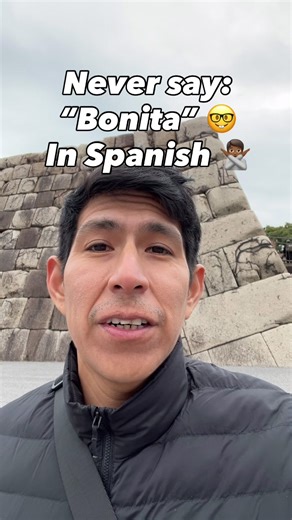 #learnspanish #spanishteacher