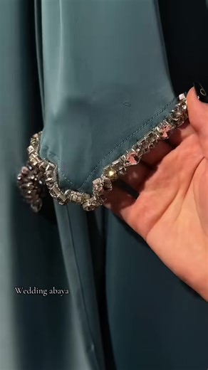 Buy Baya Code MOA067 for Wedding Dress & Ramadan 2026