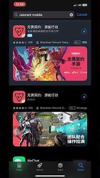 HOW TO DOWNLOAD VALORANT MOBILECHINESE BETA ON IOS (iPhone/iPad) #howtodownloadvalorantmobile