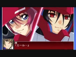 スパロボUX　種運命系の武器　その１