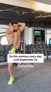 159K views · 335 reactions | " Reach muscle goals Stick to this simple plan to succeed: 1. Take a 1-minute quiz  2. Get a workout and meal plan based on weight, height, age, daily activity and fitness conditions  3. Follow the program " | BetterMe Men | Facebook