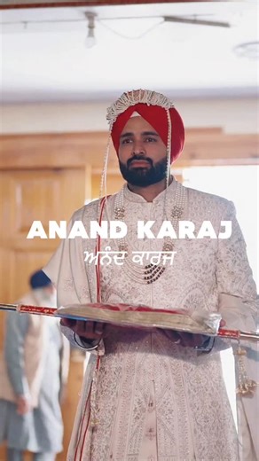 The Dhillon Diaries | Bonnie & Pritam | Our Anand Karaj, what we consider the most important, special and sacred moment of our lives. A decision to intertwine our souls, keeping... | Instagram