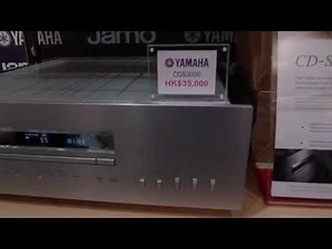 Yamaha CD-S3000