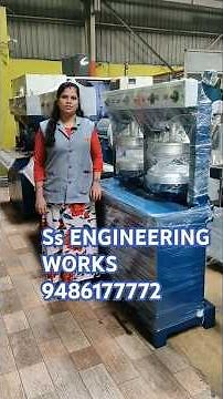 SS ENGINEERING WORKS #machine