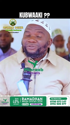 Kuube Baaki Azze: A Journey with Imaan