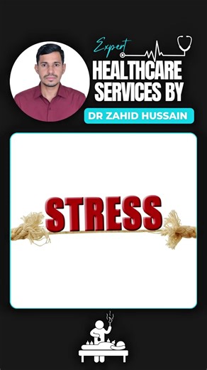 stress treatment Through Hijama Cupping Acupuncture #acupuncture #hijamacupping #holistichealth