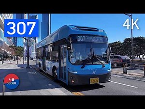 Busan City Bus No.307 l Haeundae Beach - Gimhae Airport l Front View / 부산 버스 307번 주행영상