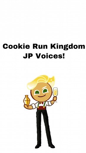 GingerBrave Voice Actor Cookie Run Kingdom Japan
